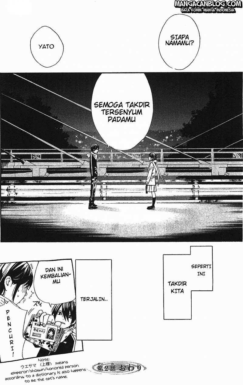 Noragami Bab 2 halaman 60