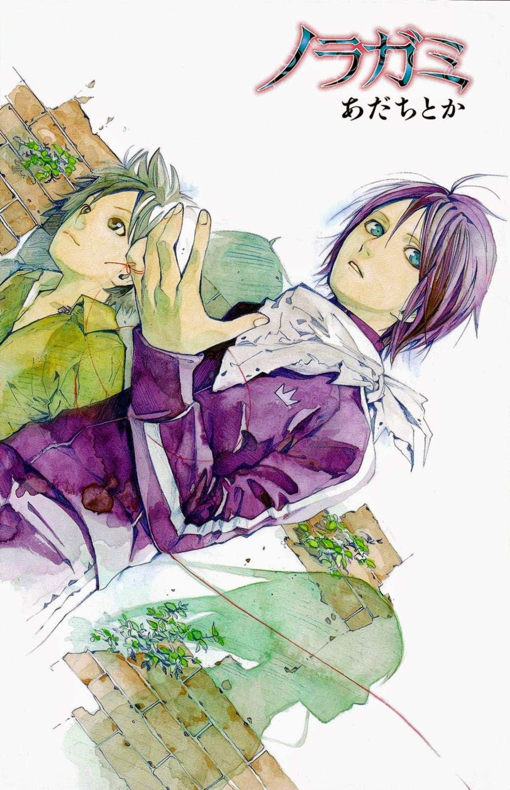 Noragami Bab 20 halaman 2