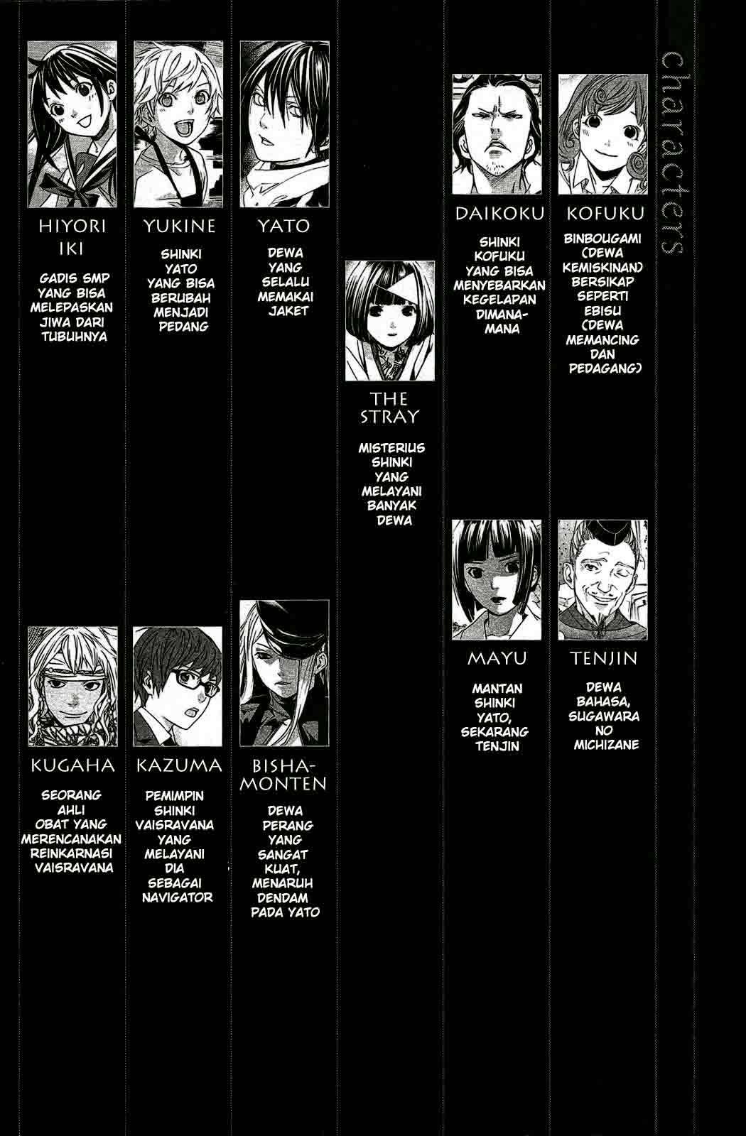 Noragami Bab 20 halaman 3