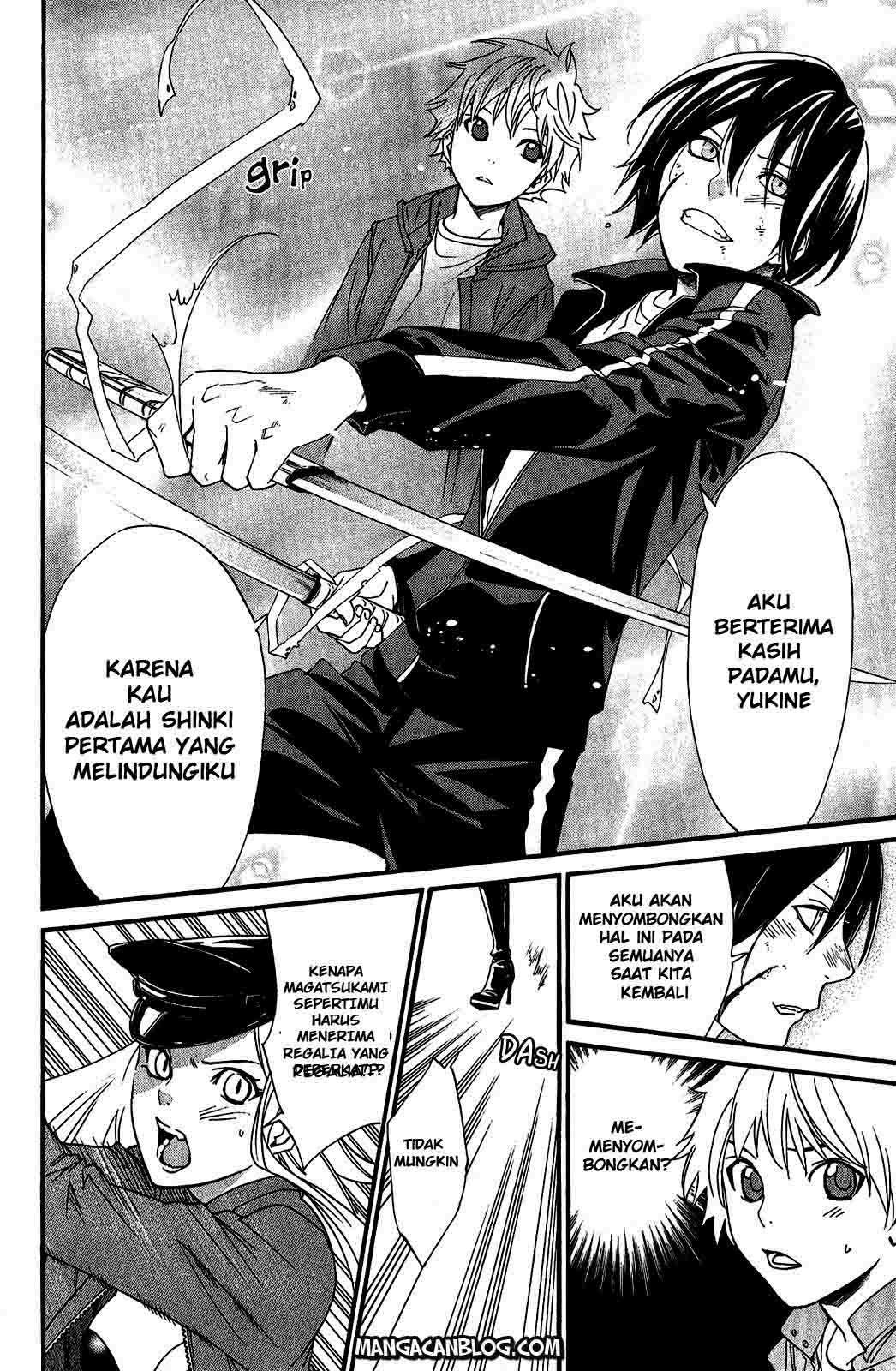 Noragami Bab 20 halaman 11