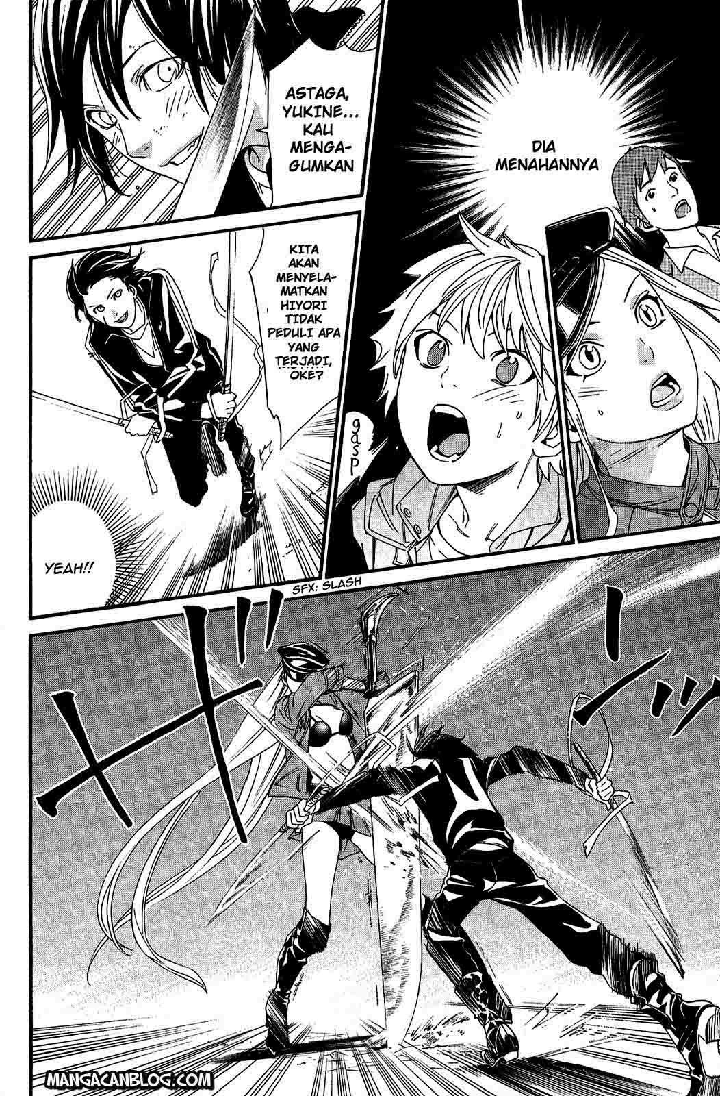 Noragami Bab 20 halaman 13