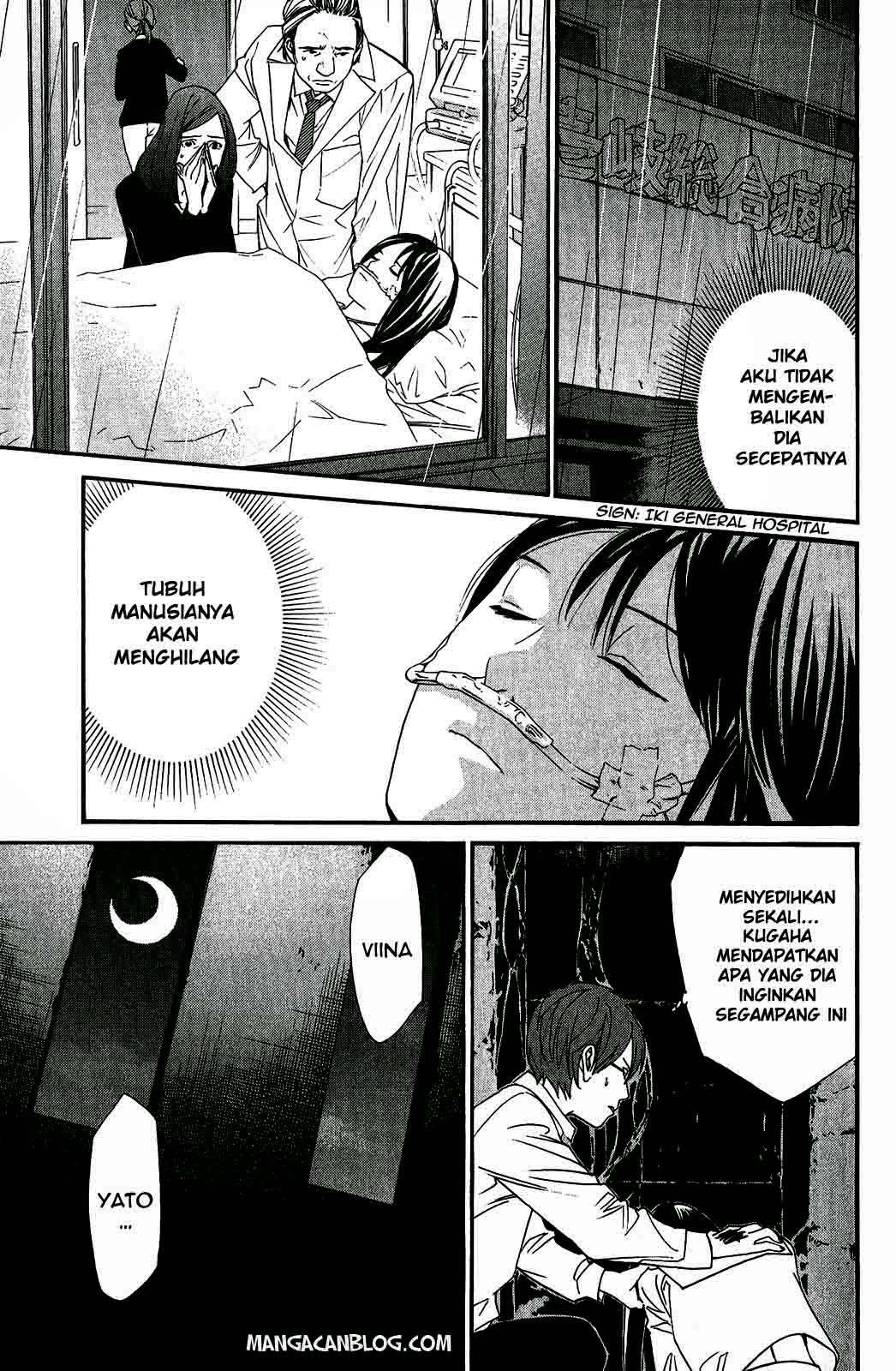 Noragami Bab 20 halaman 16
