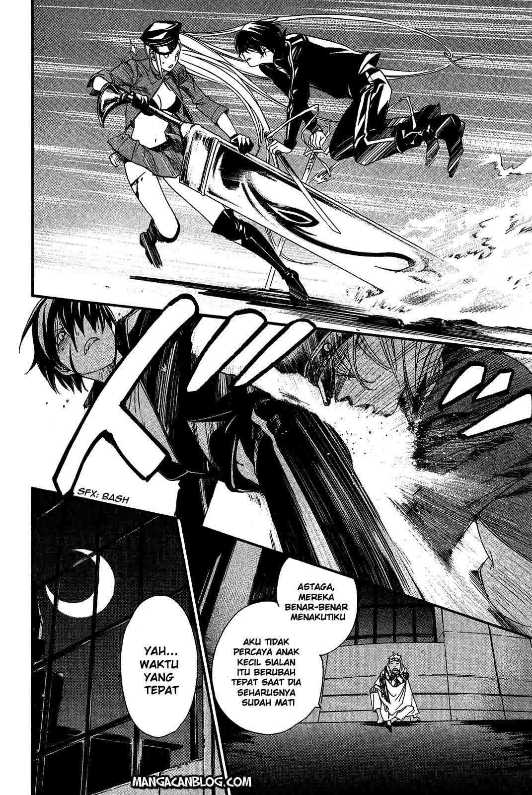 Noragami Bab 20 halaman 17