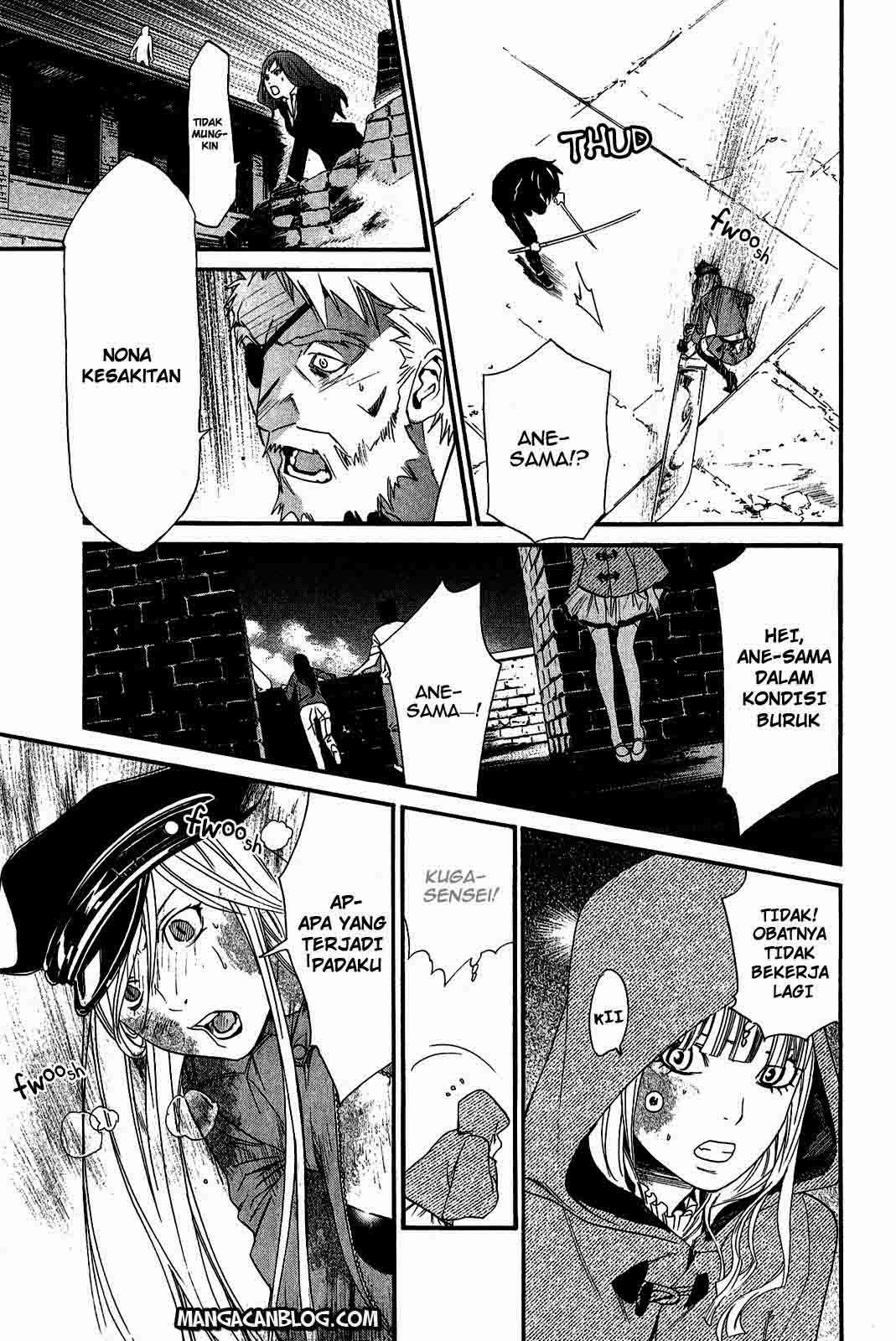Noragami Bab 20 halaman 20