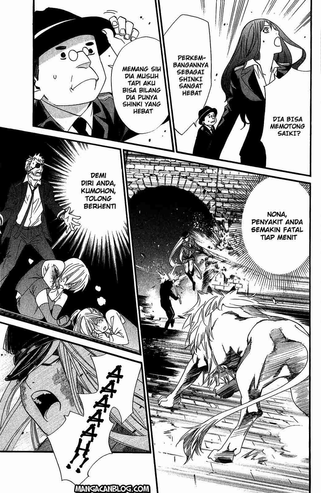 Noragami Bab 20 halaman 32