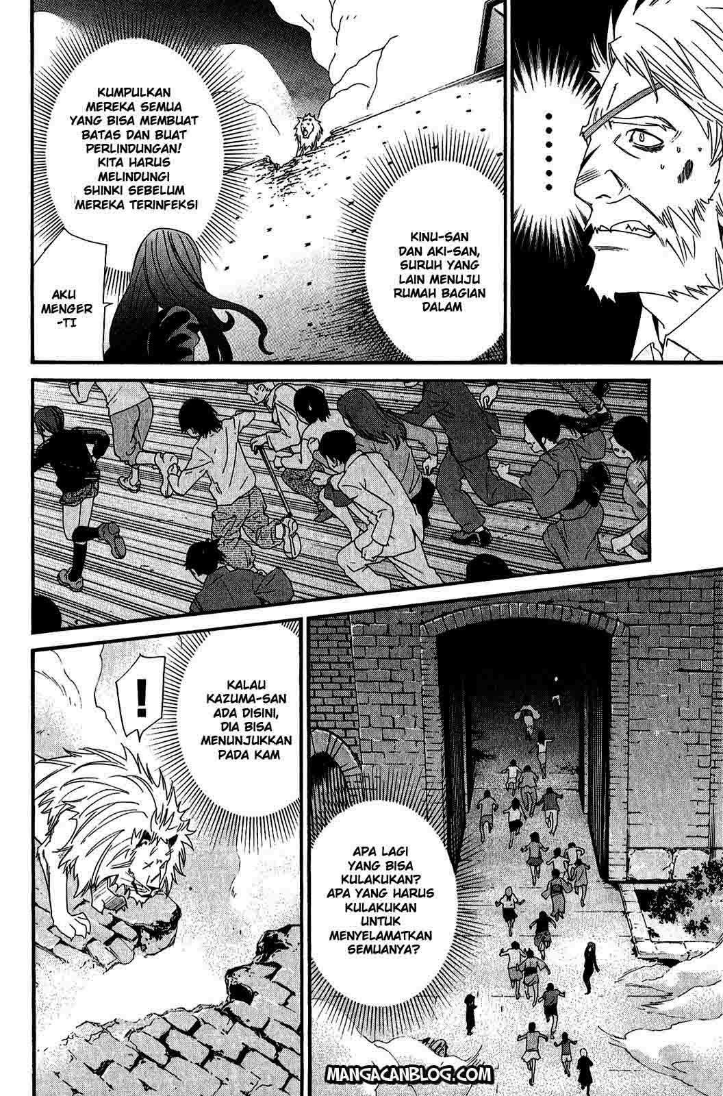Noragami Bab 20 halaman 33