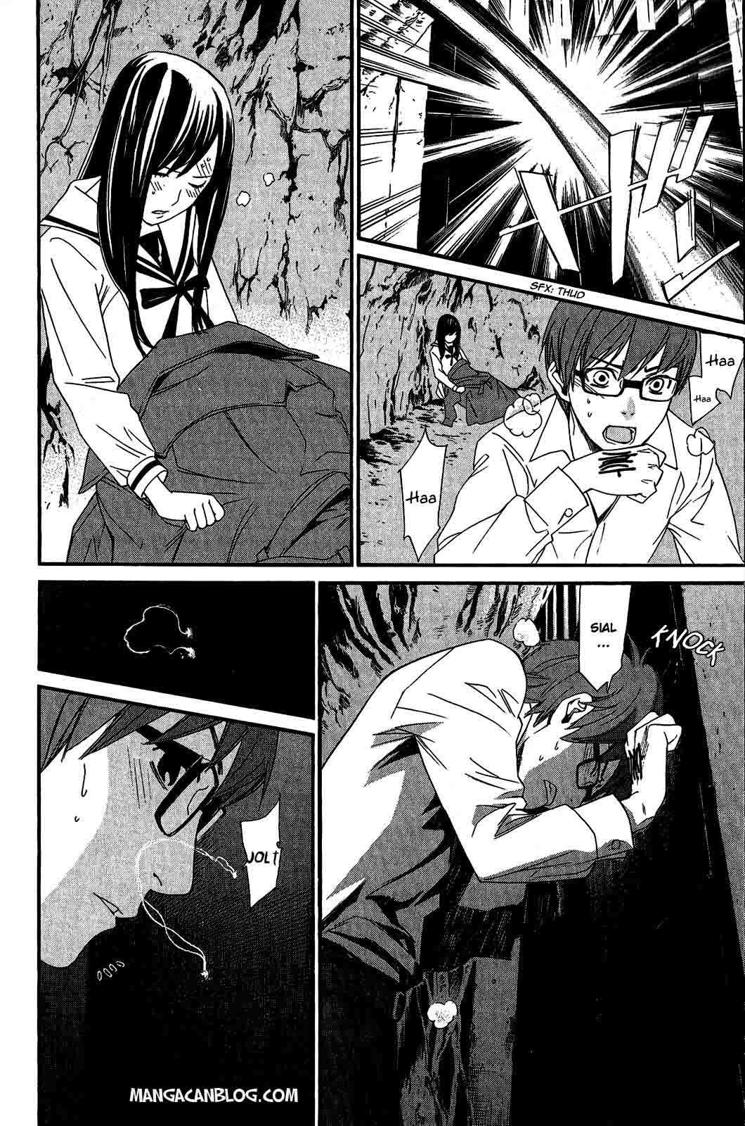 Noragami Bab 20 halaman 41