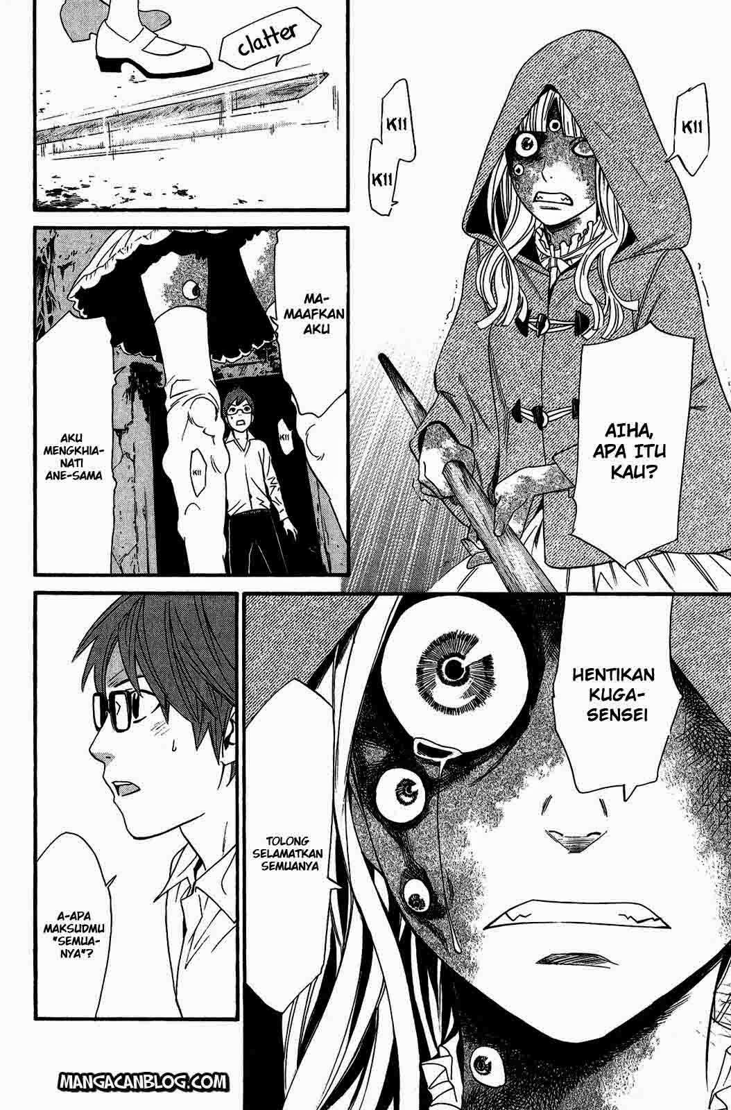 Noragami Bab 20 halaman 43