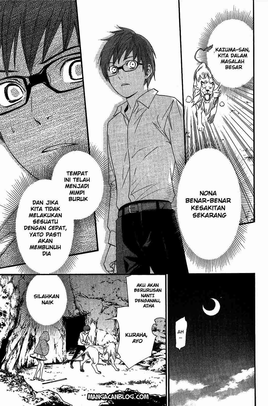 Noragami Bab 20 halaman 44