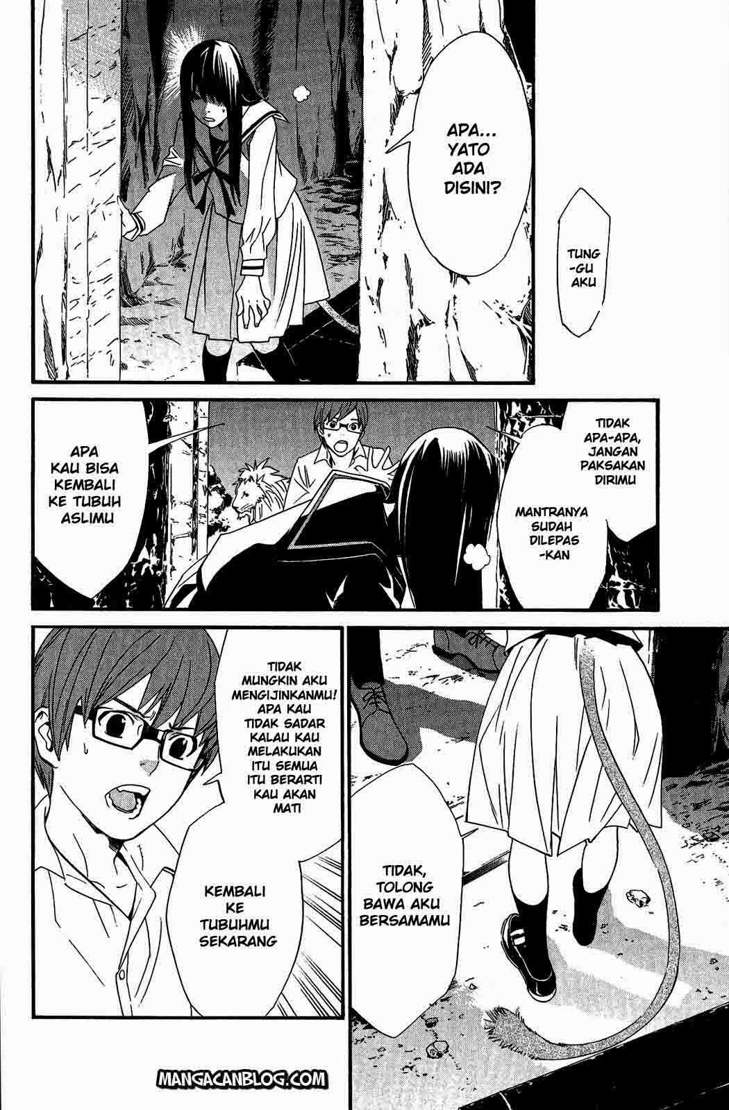 Noragami Bab 20 halaman 45