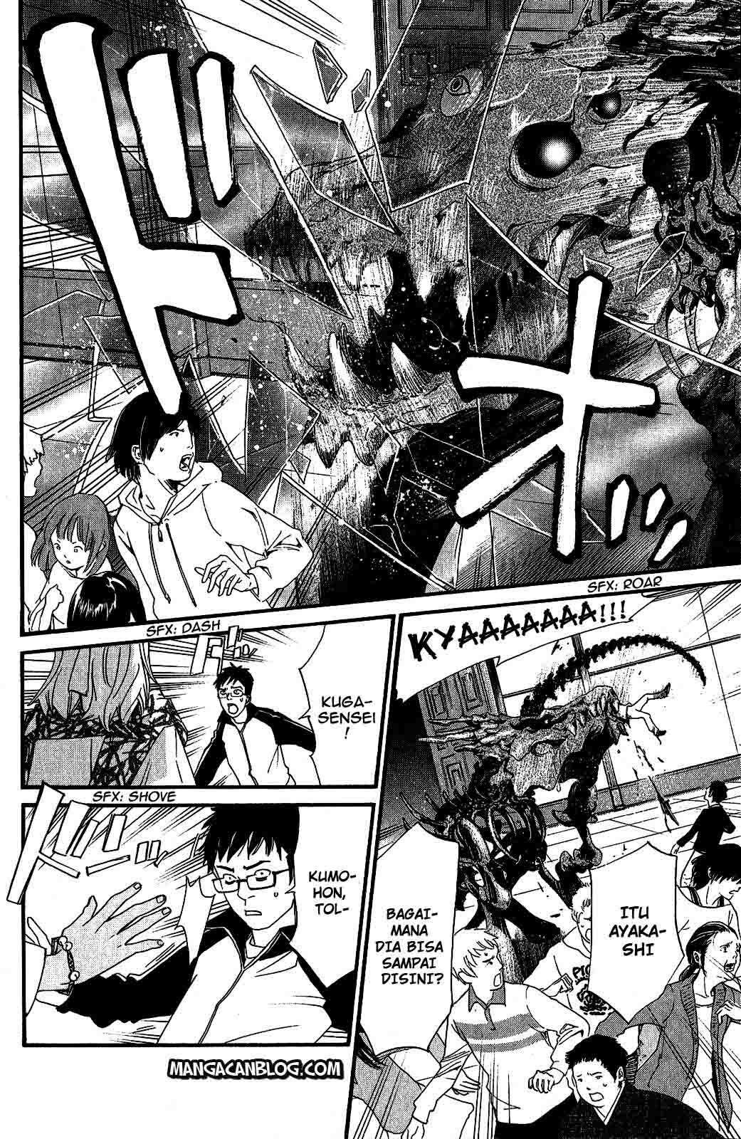 Noragami Bab 21 halaman 2