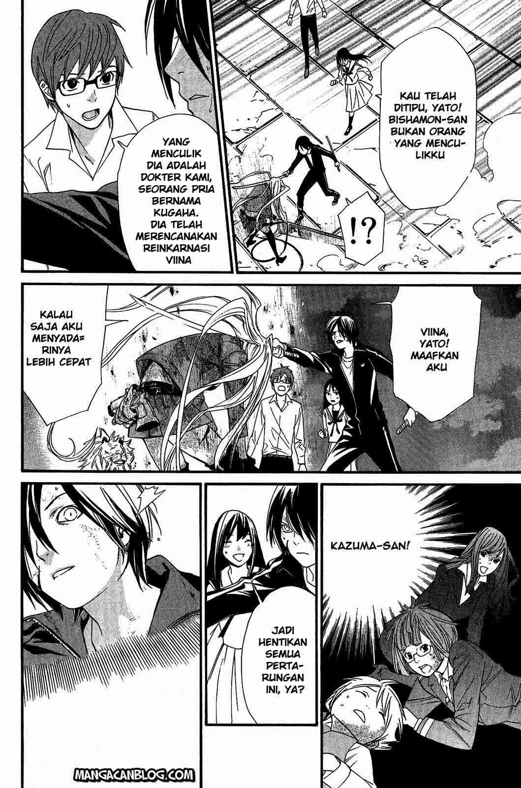 Noragami Bab 21 halaman 15