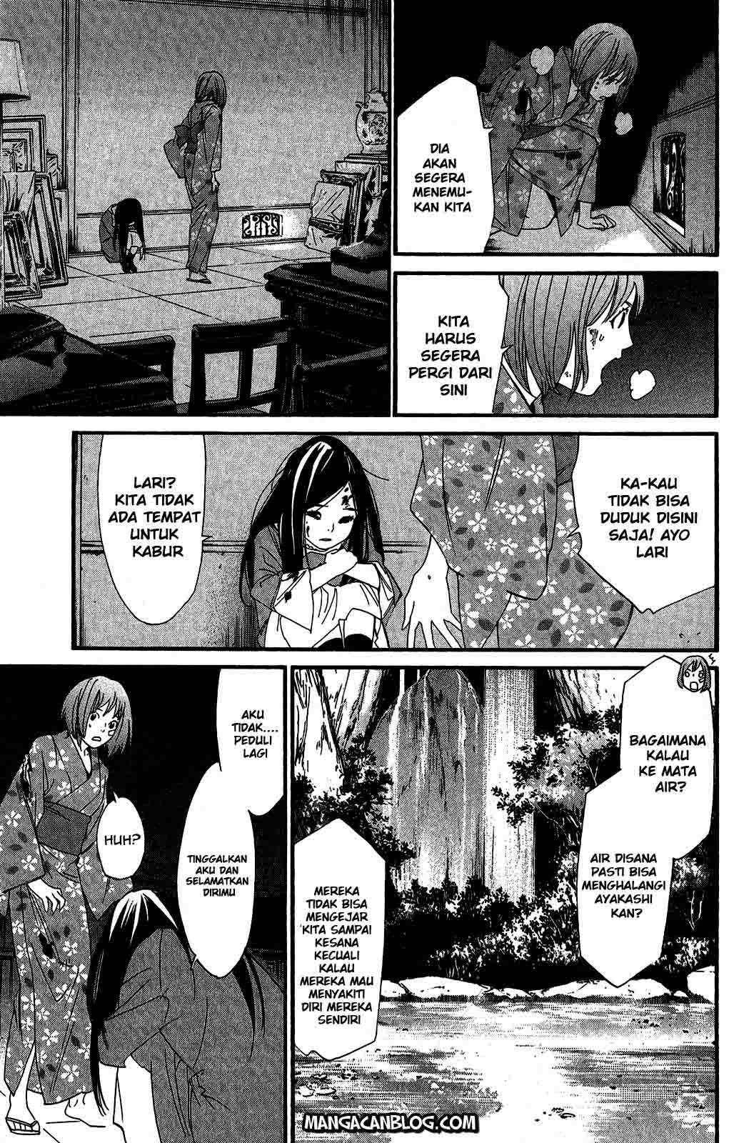 Noragami Bab 21 halaman 20