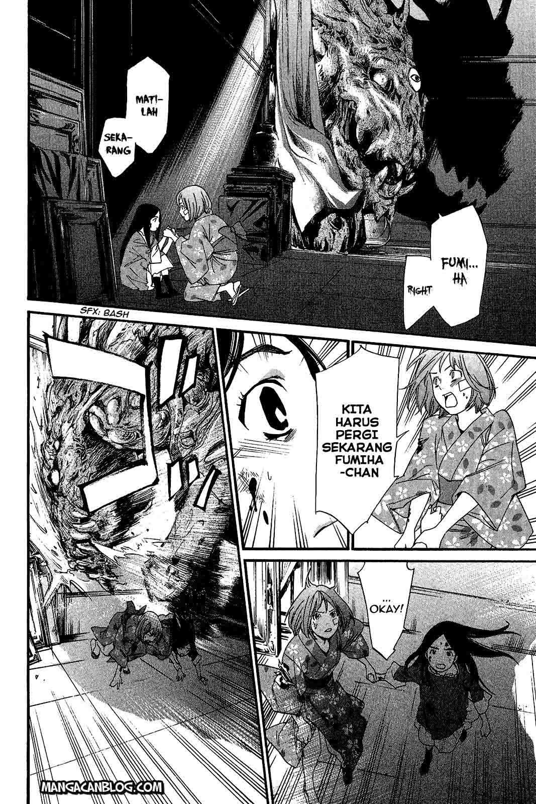 Noragami Bab 21 halaman 23