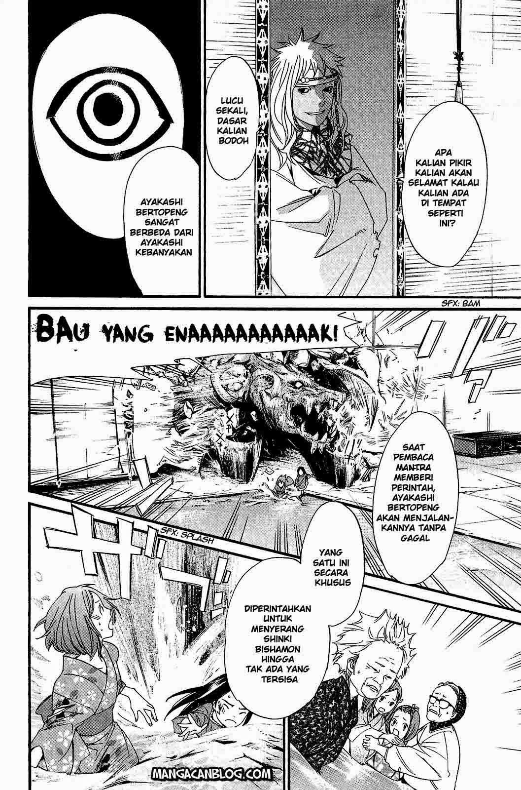 Noragami Bab 21 halaman 25