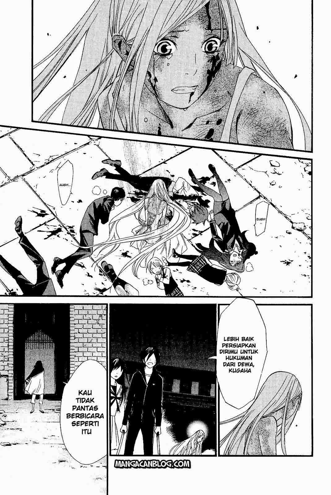 Noragami Bab 22 halaman 1