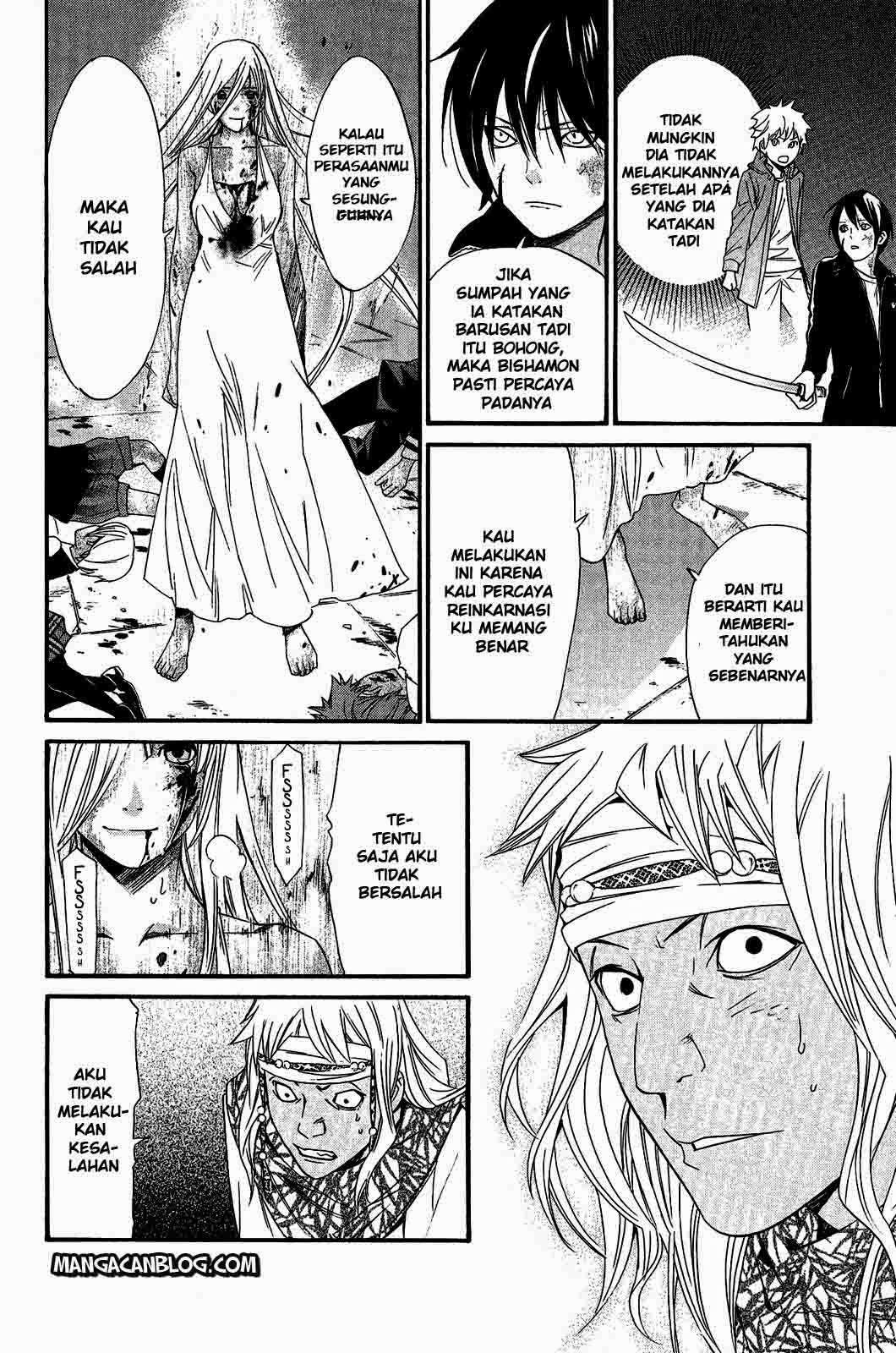 Noragami Bab 22 halaman 14