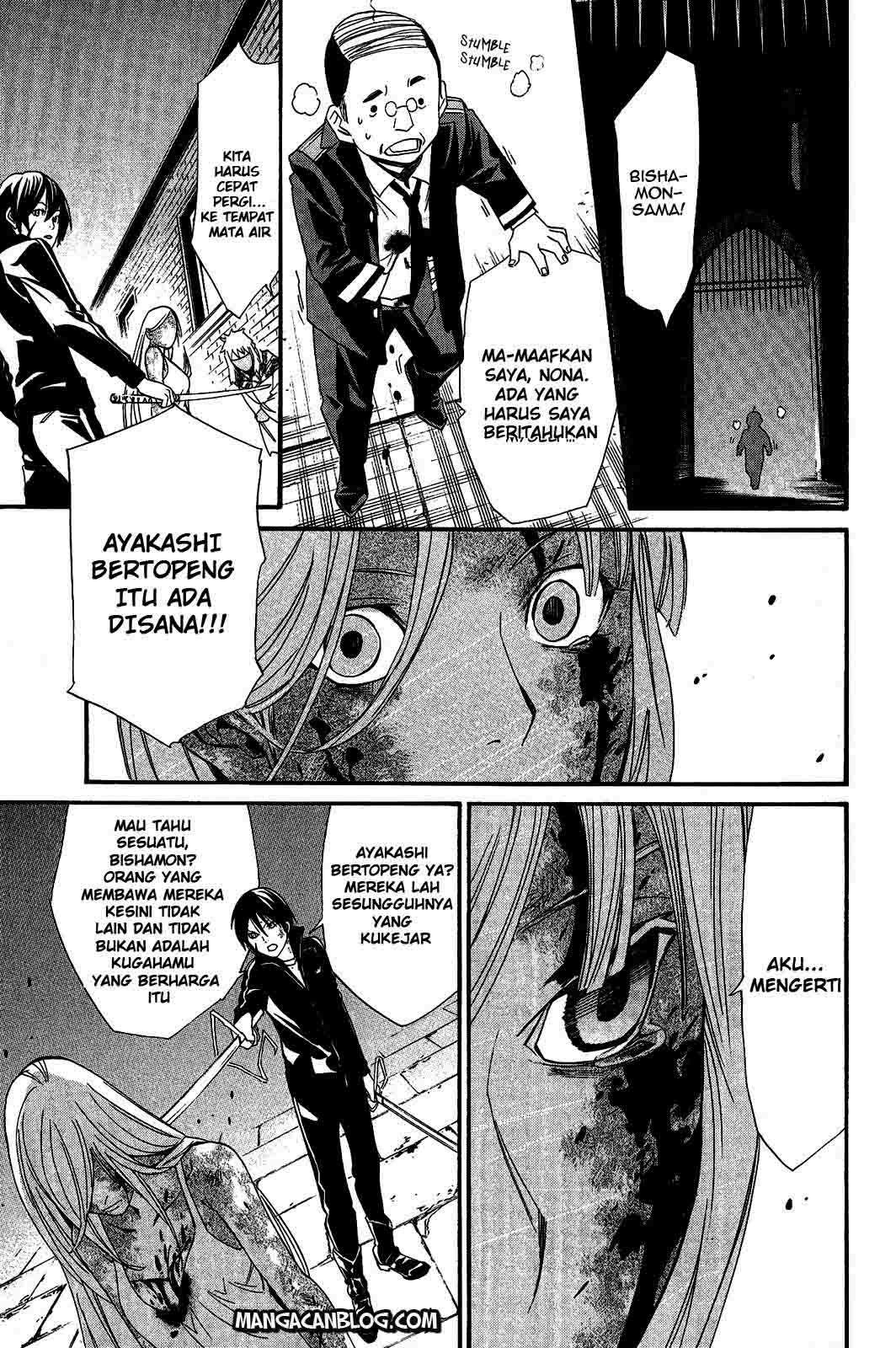 Noragami Bab 22 halaman 15