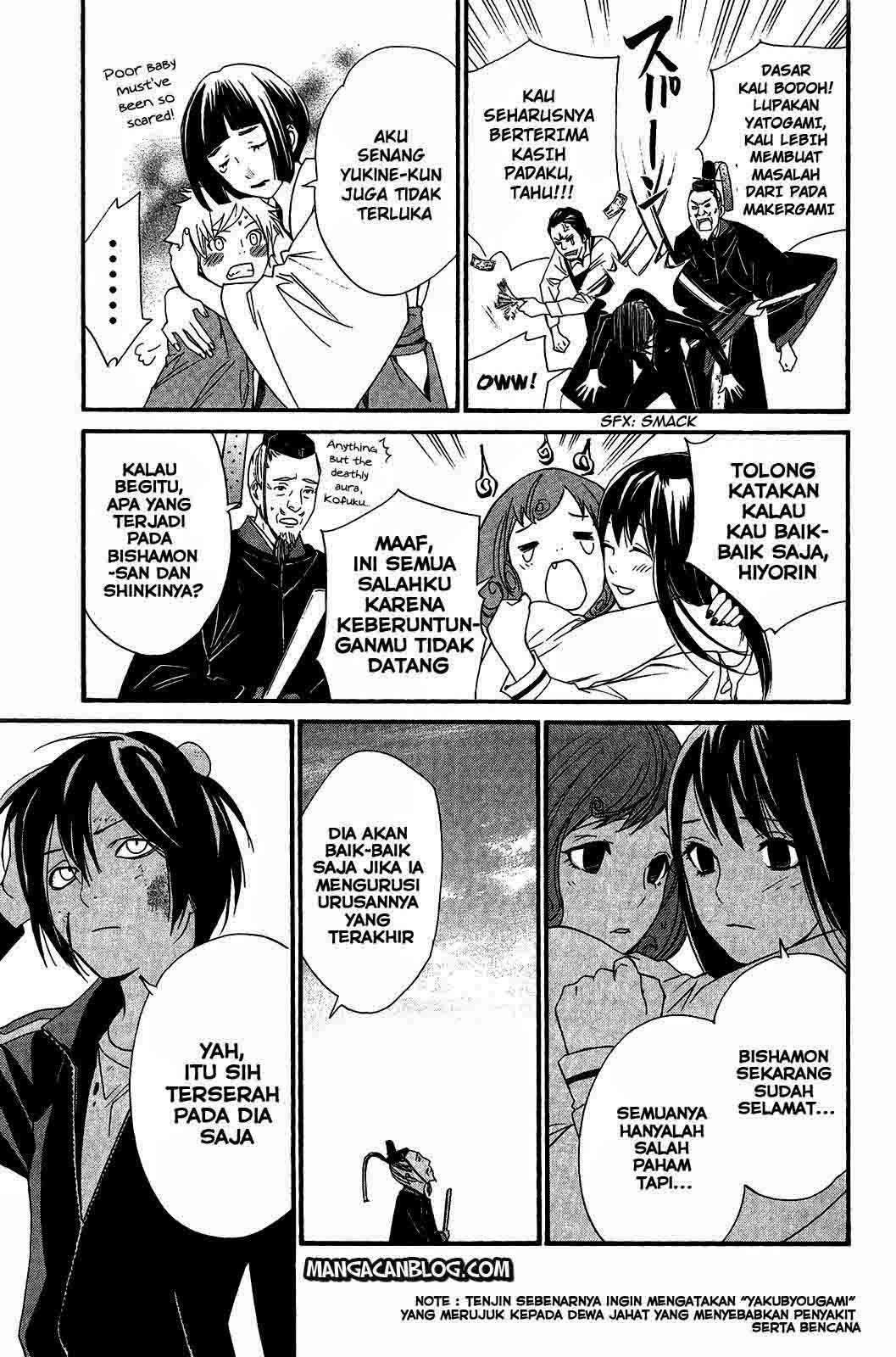 Noragami Bab 22 halaman 27
