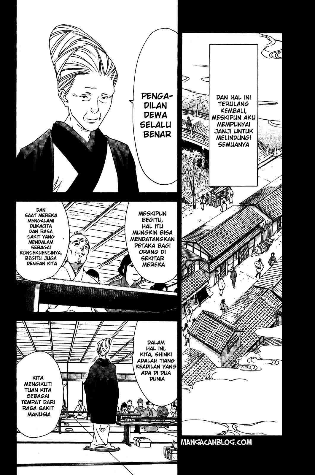 Noragami Bab 23 halaman 2