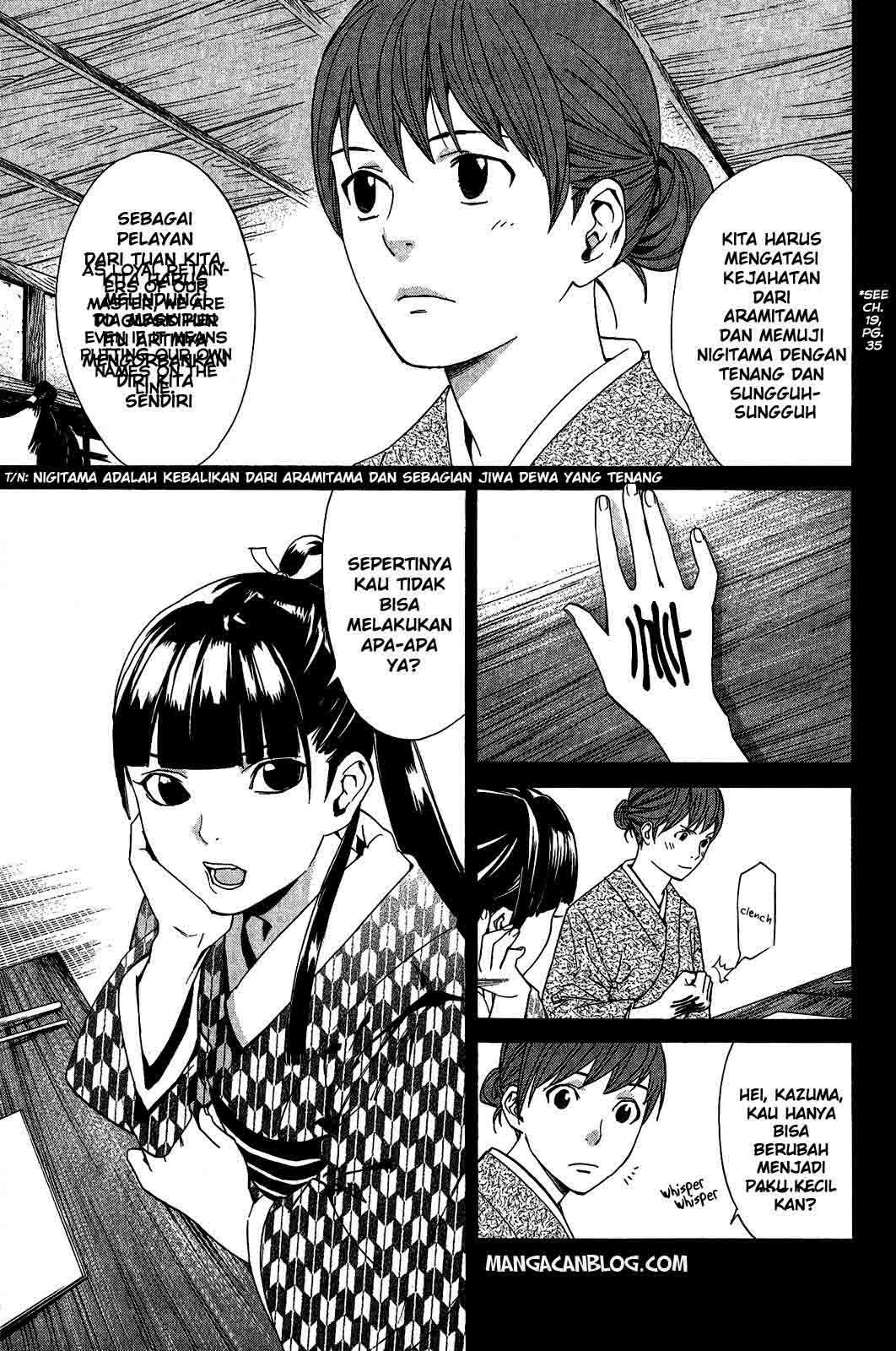 Noragami Bab 23 halaman 3