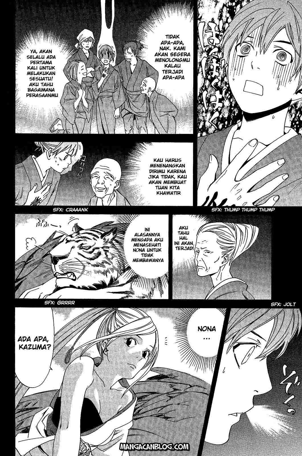Noragami Bab 23 halaman 12