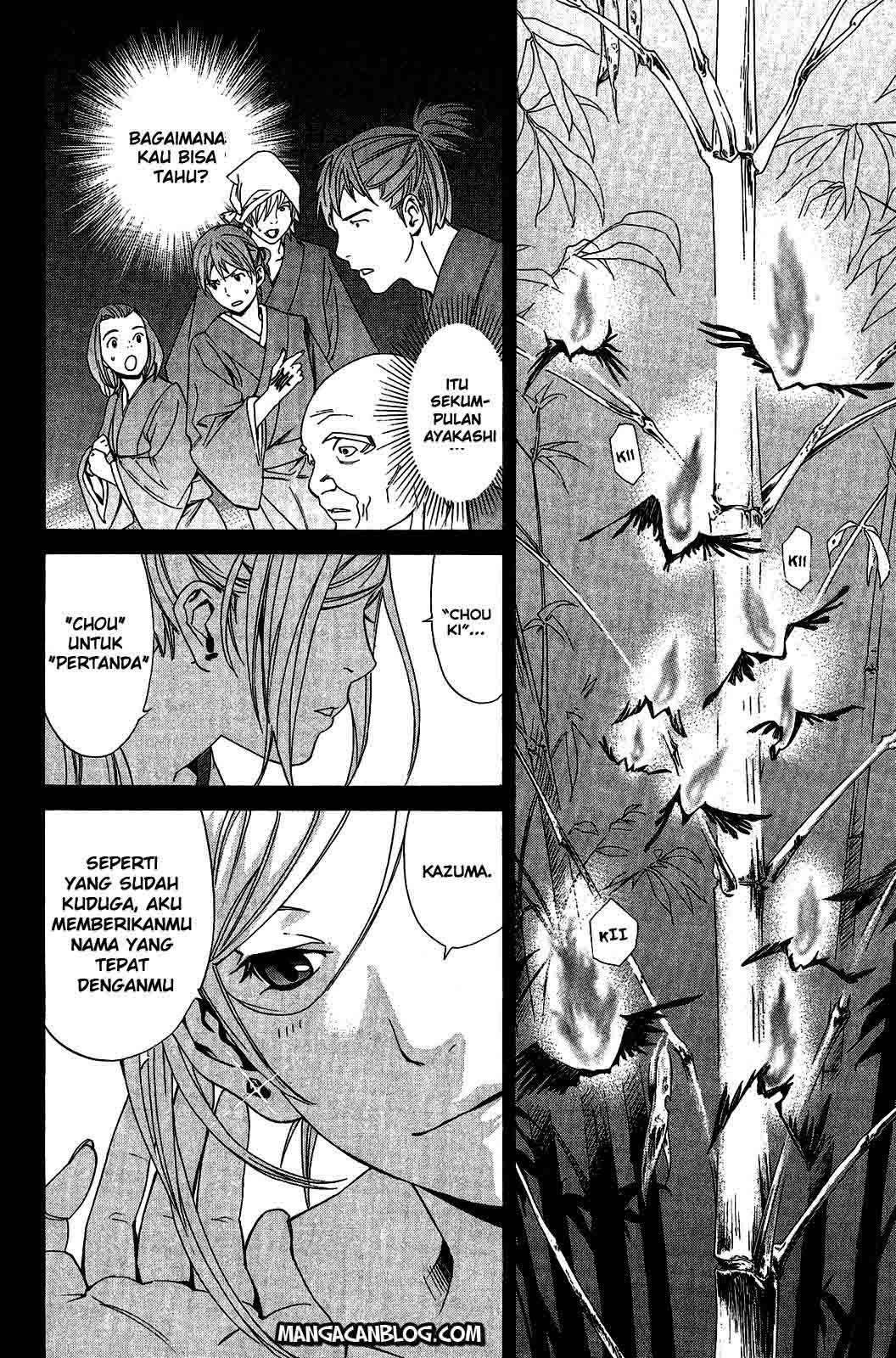 Noragami Bab 23 halaman 14