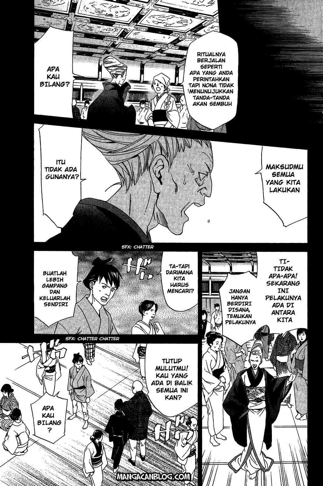 Noragami Bab 23 halaman 19
