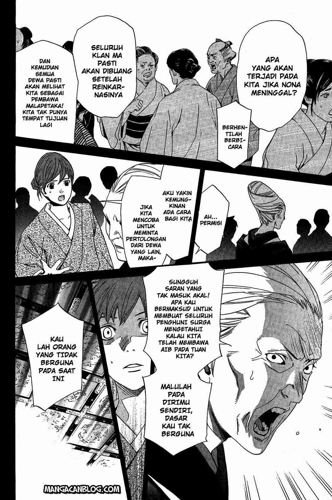 Noragami Bab 23 halaman 20