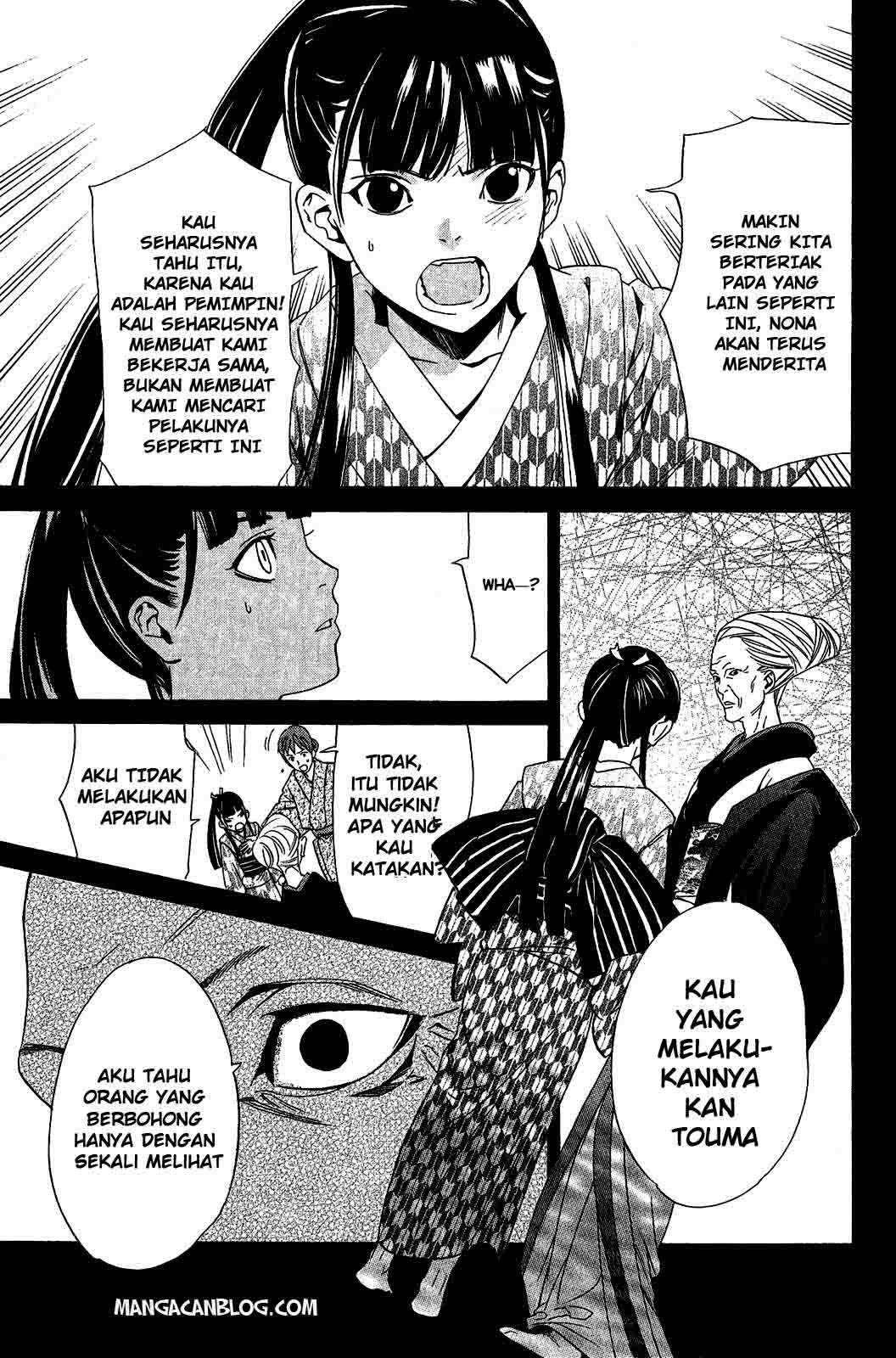 Noragami Bab 23 halaman 21