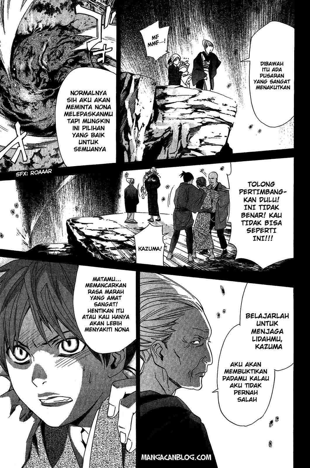 Noragami Bab 23 halaman 23