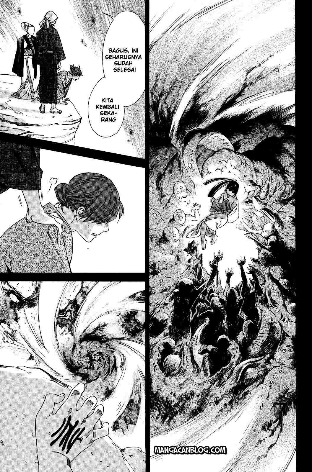 Noragami Bab 23 halaman 25