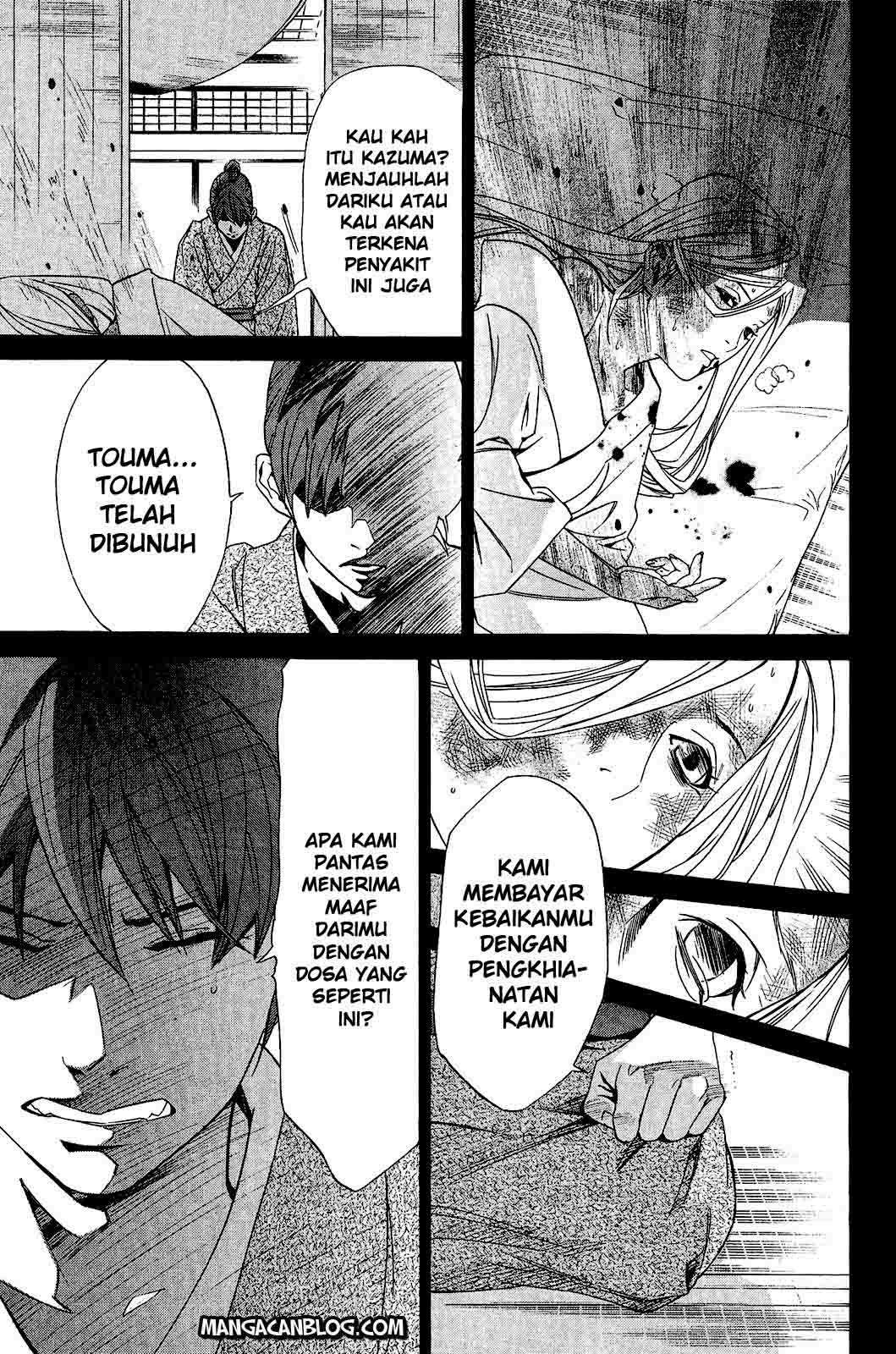 Noragami Bab 23 halaman 29