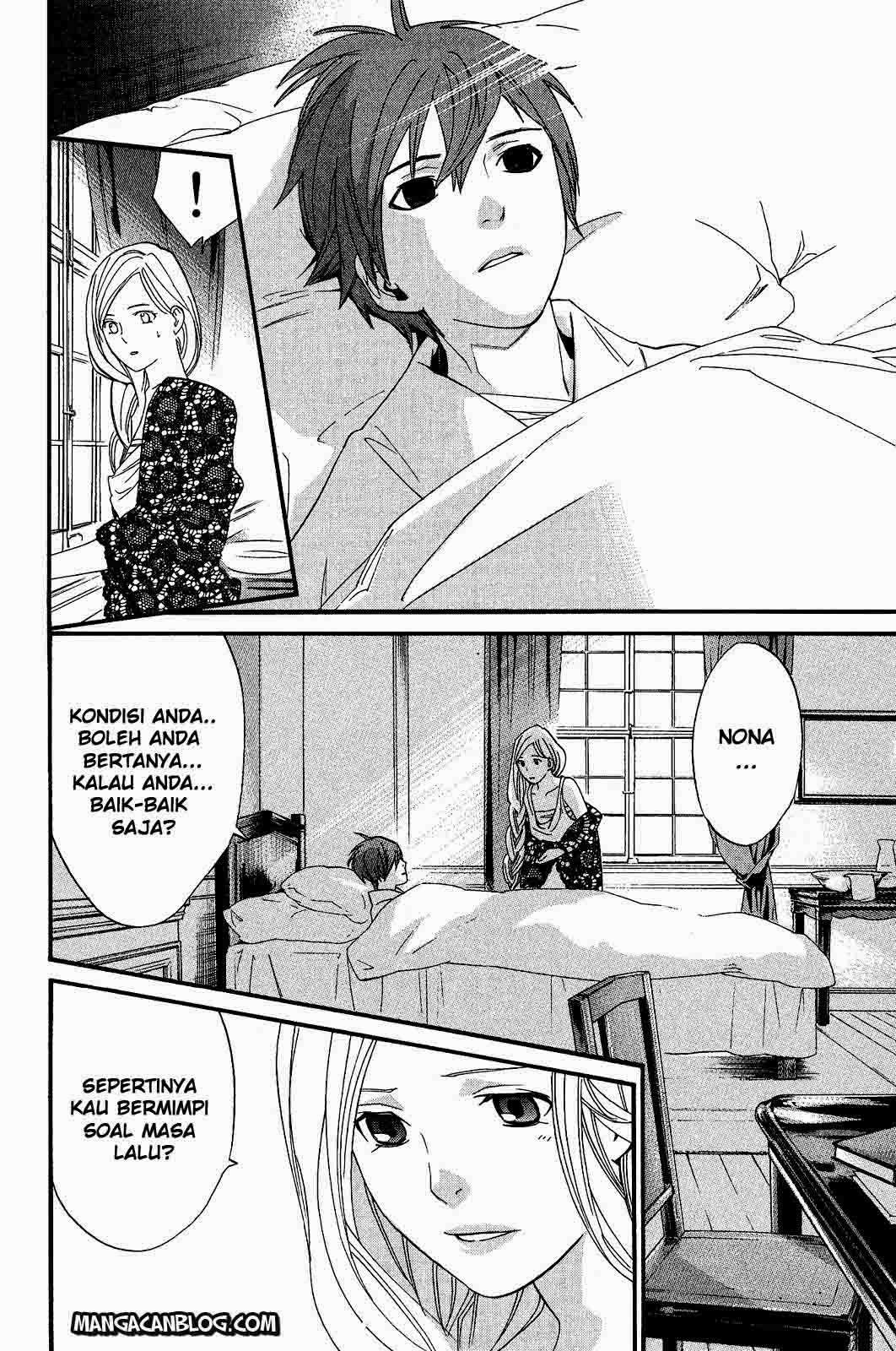 Noragami Bab 23 halaman 32