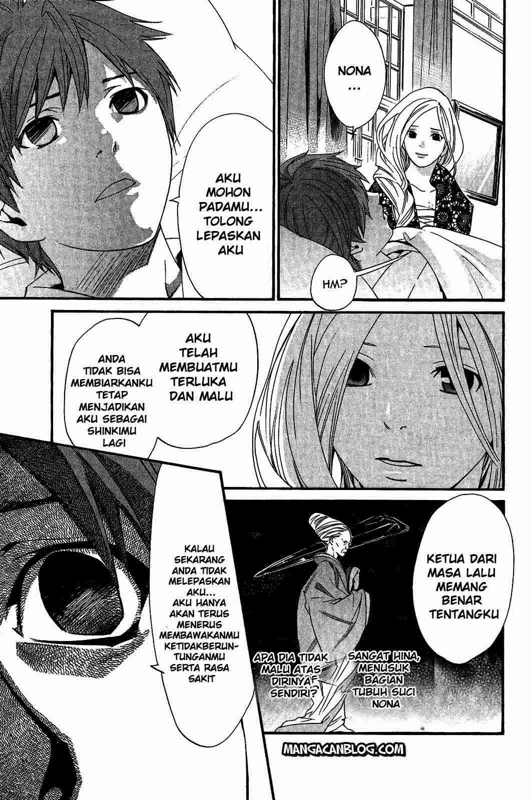 Noragami Bab 23 halaman 35