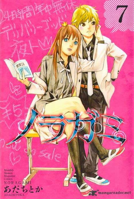 Noragami Bab 24 halaman 1