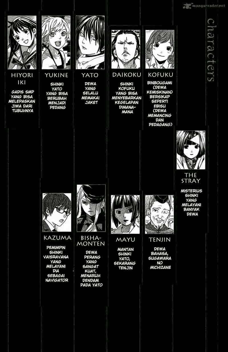 Noragami Bab 24 halaman 4