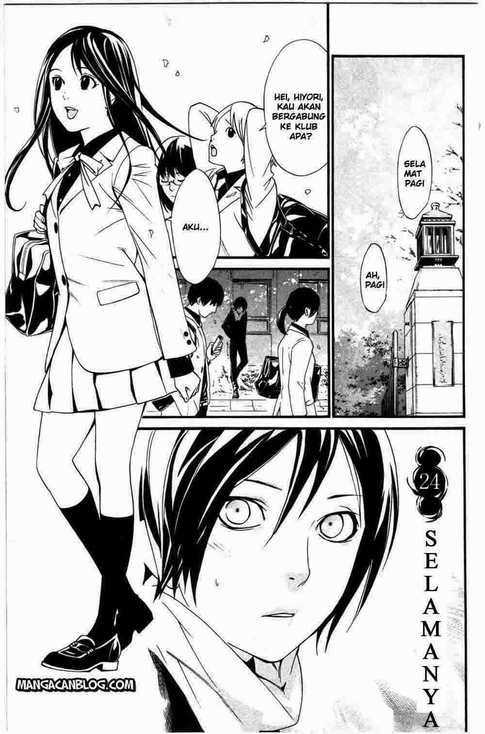 Noragami Bab 24 halaman 5