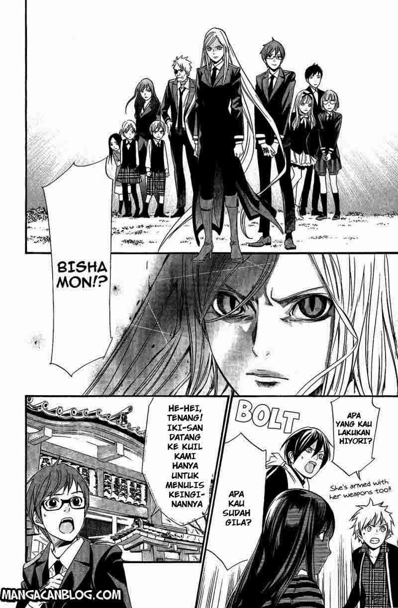 Noragami Bab 24 halaman 18