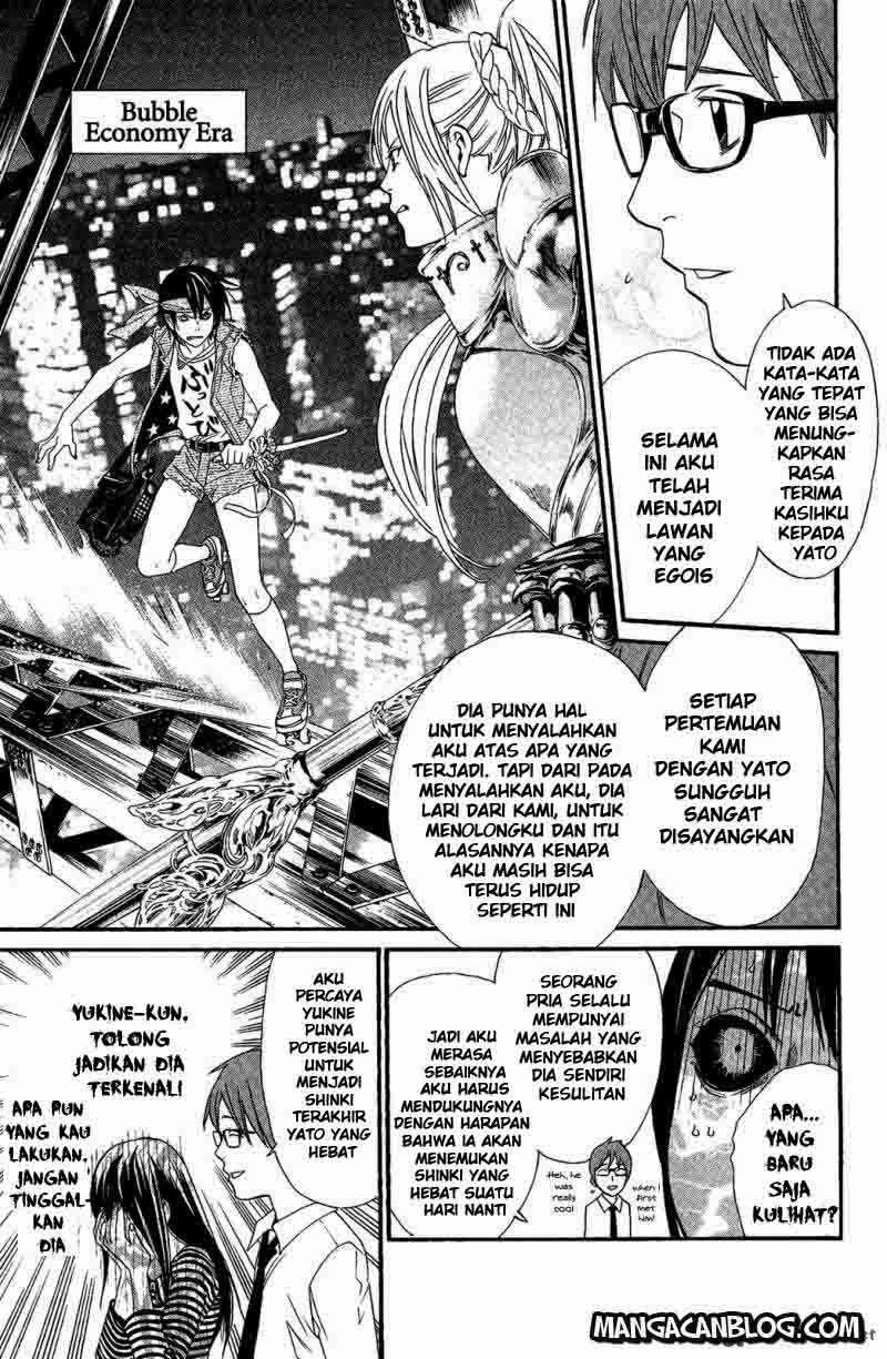 Noragami Bab 24 halaman 24
