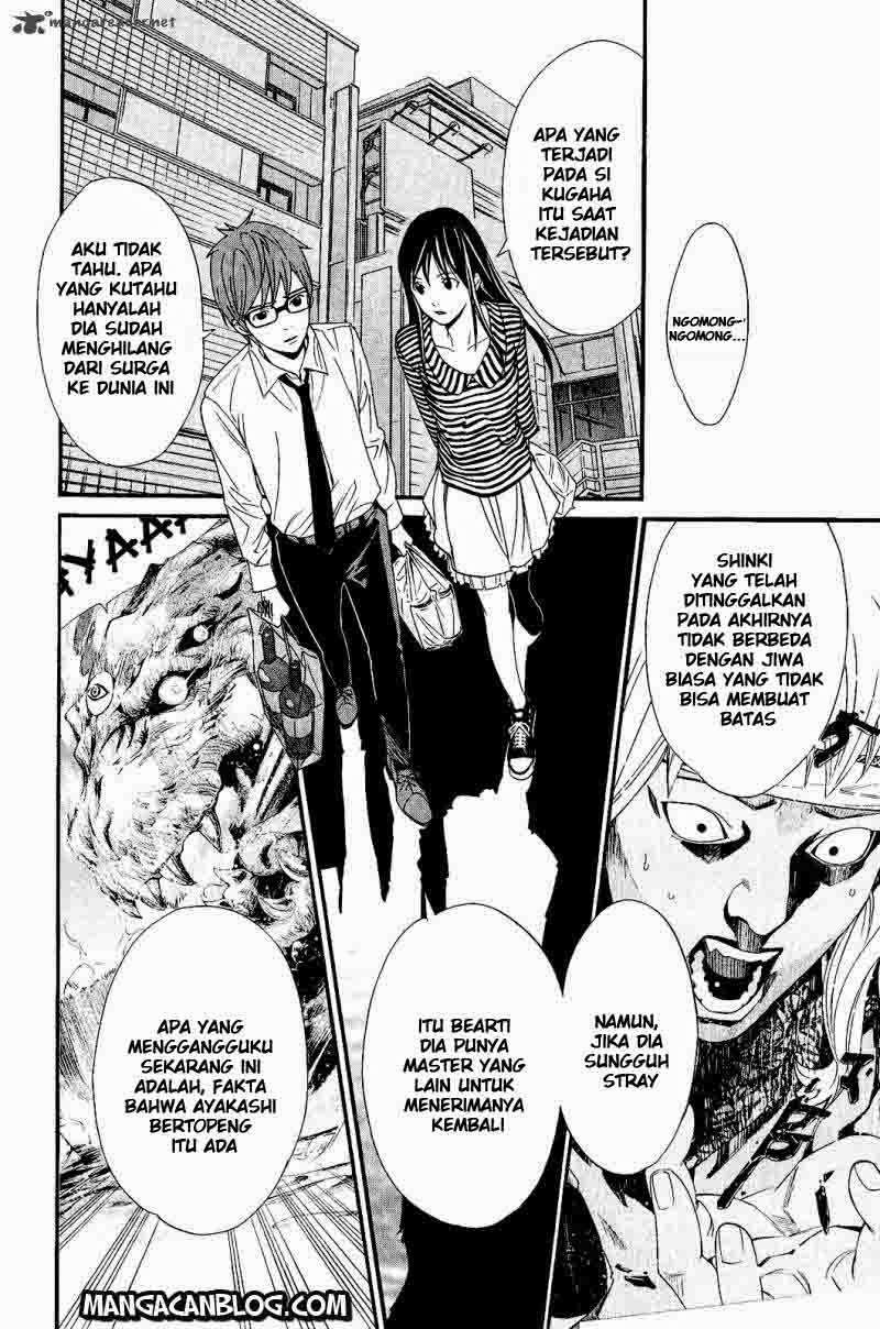 Noragami Bab 24 halaman 25
