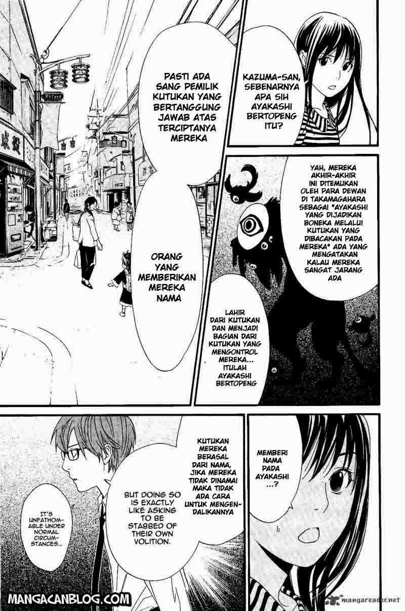 Noragami Bab 24 halaman 26