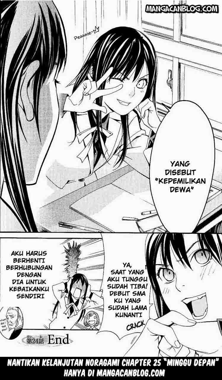 Noragami Bab 24 halaman 47