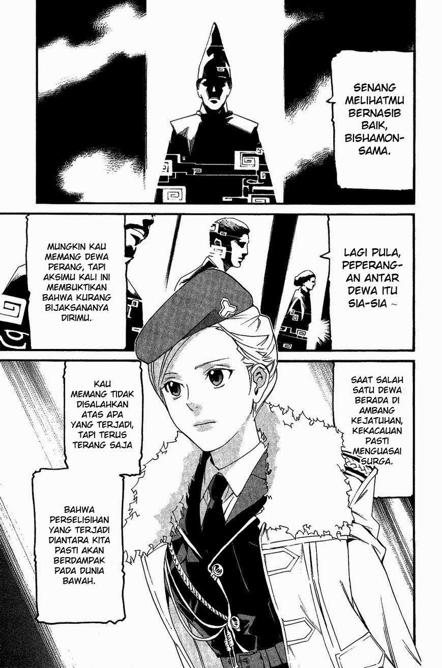 Noragami Bab 25 halaman 3
