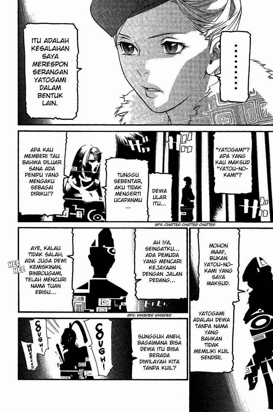 Noragami Bab 25 halaman 5