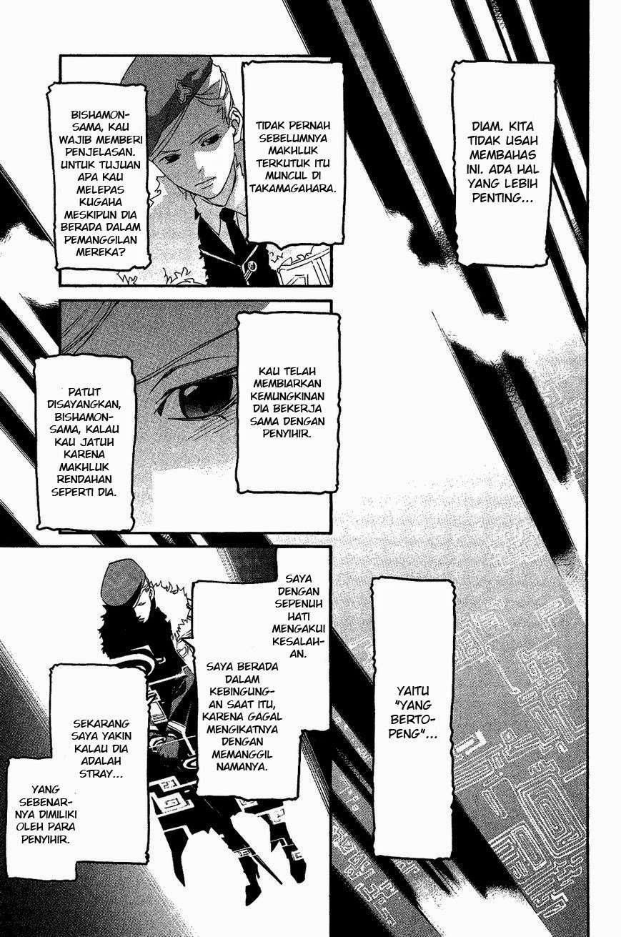 Noragami Bab 25 halaman 6