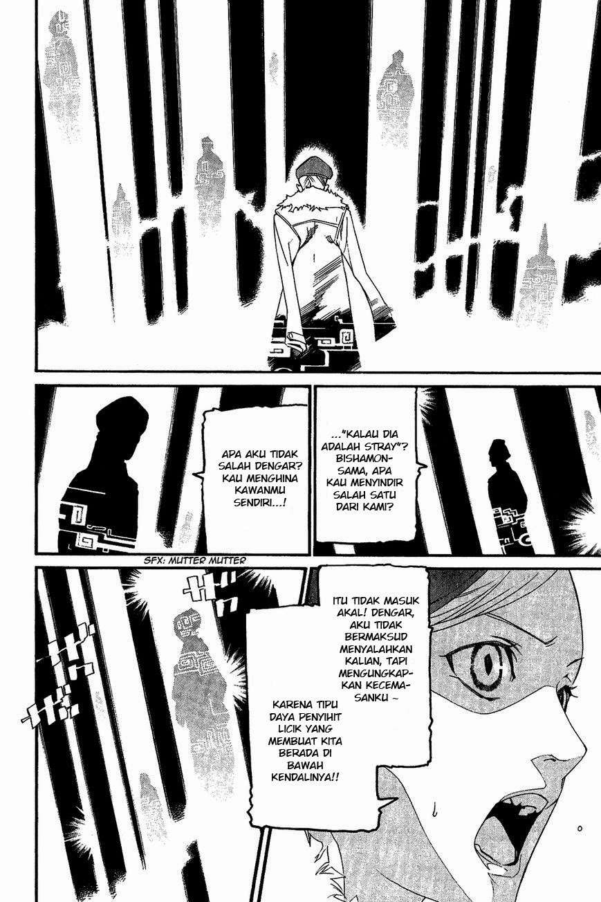 Noragami Bab 25 halaman 7