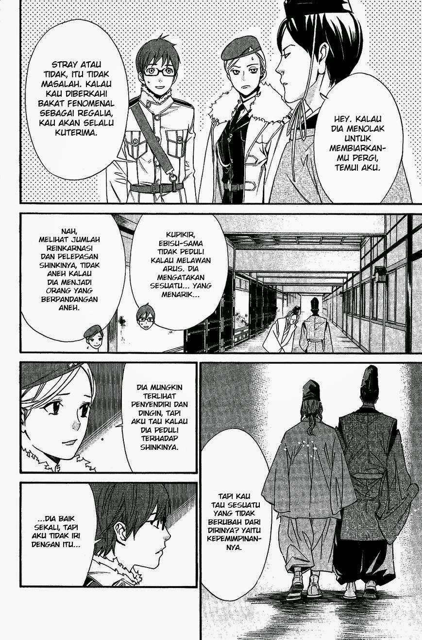 Noragami Bab 25 halaman 11