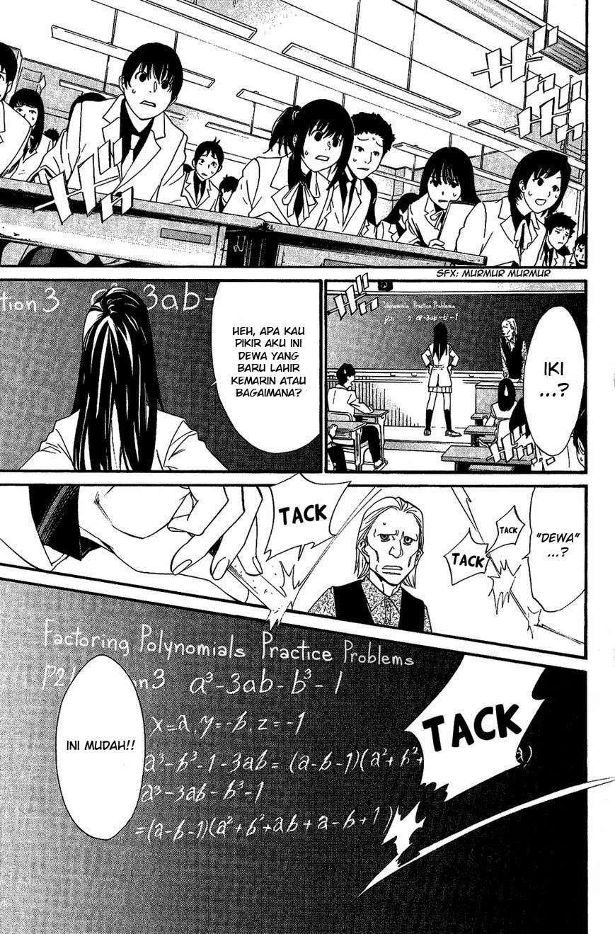 Noragami Bab 25 halaman 14