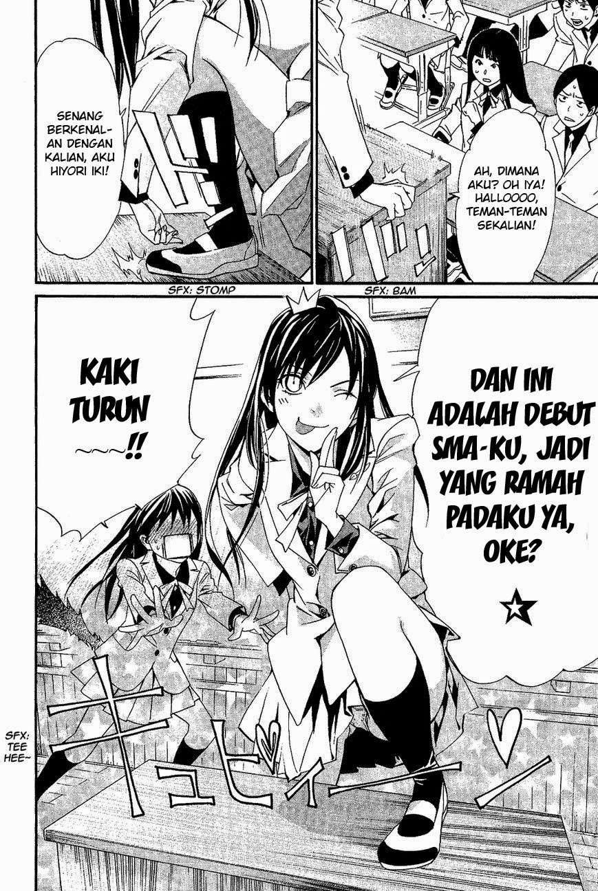 Noragami Bab 25 halaman 15